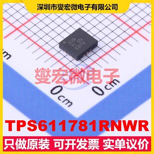 TPS611781RNWR VQFN-13-HR(3x3.5) DC-DC电源转换器芯片IC