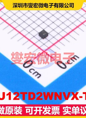 BU12TD2WNVX-TL UDFN-4-EP LDO低压差线性稳压器芯片IC