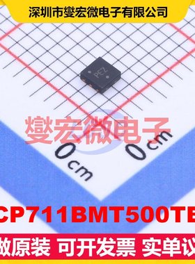 NCP711BMT500TBG WDFN-6-EP(2x2) LDO低压差线性稳压器芯片IC