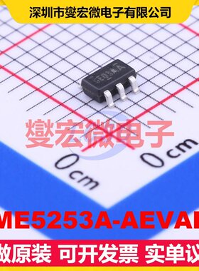 AME5253A-AEVADJ SOT-25-5 DC-DC电源转换器芯片IC