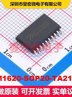 TM1620-SOP20-TA2108 SOP-20 LED驱动器 电源管理 集成芯片IC