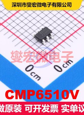 CMP6510V SOT-23-6 专用电源管理 电源管理 集成芯片IC