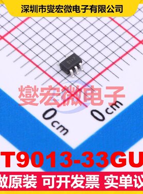 RT9013-33GU5 SC-70-5 LDO低压差线性稳压器芯片IC