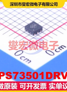 TPS73501DRVR WSON-6-EP(2x2) LDO低压差线性稳压器芯片IC