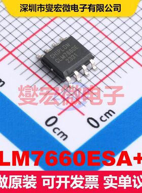 CLM7660ESA+T SOIC-8 直流开关电压调节器 电源管理 集成芯片IC