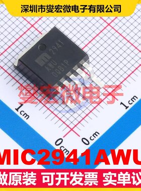 MIC2941AWU TO-263-5 LDO低压差线性稳压器芯片IC