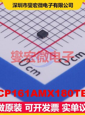 NCP161AMX180TBG XDFN-4-EP(1x1) LDO低压差线性稳压器芯片IC