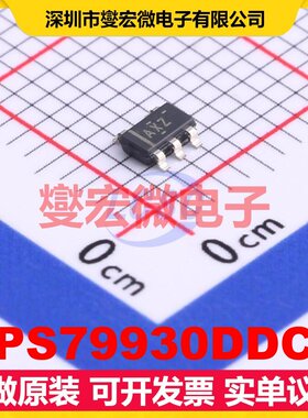 TPS79930DDCT TSOT-23-5 LDO低压差线性稳压器芯片IC