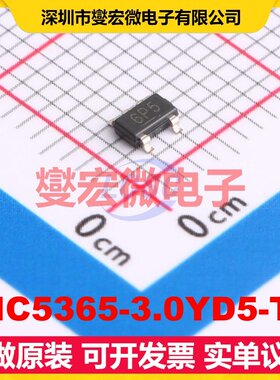MIC5365-3.0YD5-TR TSOT-23-5 LDO低压差线性稳压器芯片IC