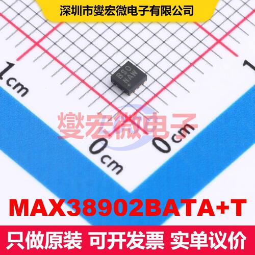 MAX38902BATA+T TDFN-8-EP(2x2) 线性低压差（LDO）电压调节器