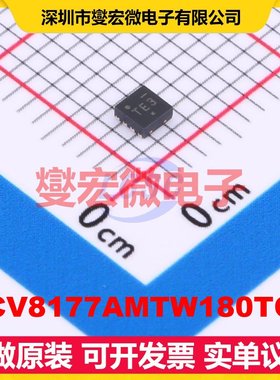 NCV8177AMTW180TCG WFDFN-8-EP(2x2) LDO低压差线性稳压器芯片IC