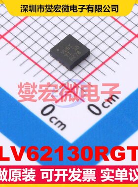 TLV62130RGTT VQFN-16-EP(3x3) DC-DC电源转换器芯片IC
