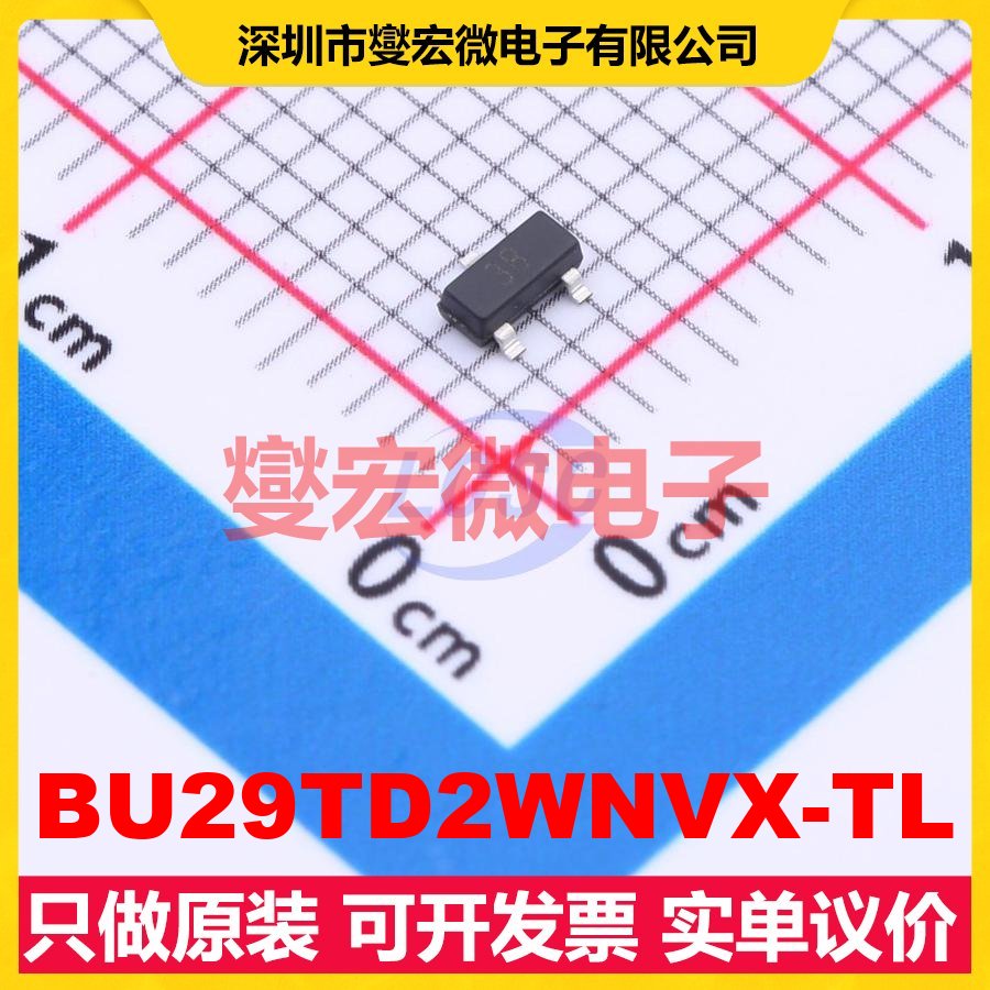 BU29TD2WNVX-TL UDFN-4-EP LDO低压差线性稳压器芯片IC