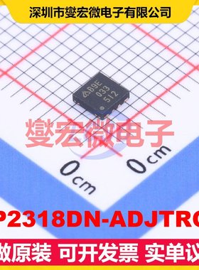 AP2318DN-ADJTRG1 DFN-8-EP(3x3) LDO低压差线性稳压器芯片IC