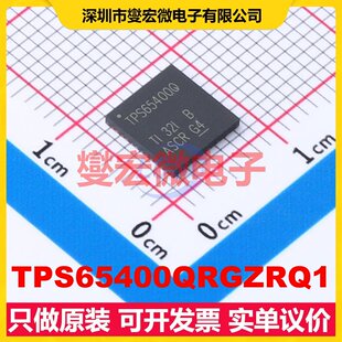 TPS65400QRGZRQ1 VQFN-48-EP(7x7) DC-DC电源转换器芯片IC