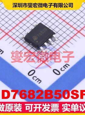 MD7682B50SF4 ESOP-8 LDO低压差线性稳压器芯片IC