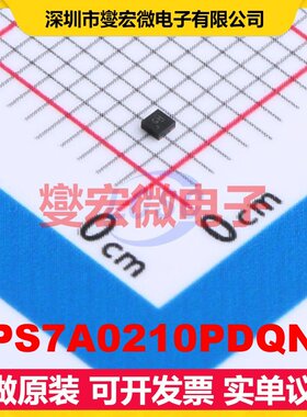 TPS7A0210PDQNR X2-SON-4-EP(1x1) LDO低压差线性稳压器芯片IC