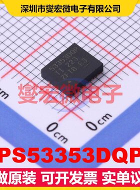 TPS53353DQPT LSON-12-EP(5x6) DC-DC电源转换器芯片IC