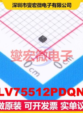 TLV75512PDQNR X2-SON-4-EP(1x1) LDO低压差线性稳压器芯片IC