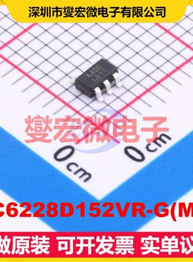 XC6228D152VR-G(MS) SOT-23-5 LDO低压差线性稳压器芯片IC