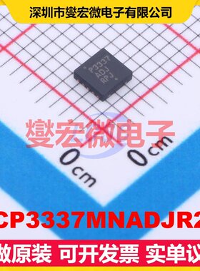 NCP3337MNADJR2G UDFN-10-EP(3x3) LDO低压差线性稳压器芯片IC