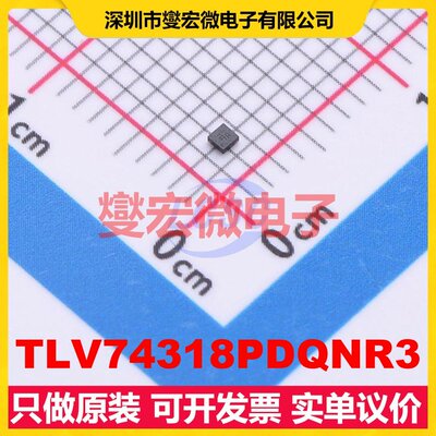 TLV74318PDQNR3 X2-SON-4-EP(1x1) LDO低压差线性稳压器芯片IC