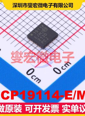 MCP19114-E/MJ QFN-24(4x4) DC-DC电源转换器芯片IC