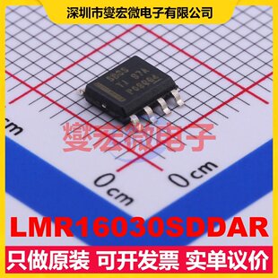 LMR16030SDDAR SO-8-EP DC-DC电源转换器芯片IC