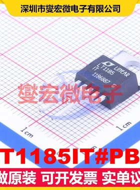 LT1185IT#PBF TO-220-5H LDO低压差线性稳压器芯片IC