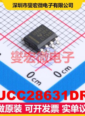 UCC28631DR SOIC-7 AC-DC电源稳压控制器芯片IC