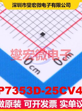 AP7353D-25CV4-7 X1-WLB0707-4 LDO低压差线性稳压器芯片IC