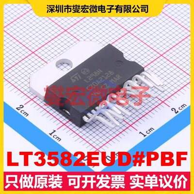 LT3582EUD#PBF QFN-16-EP(3x3) DC-DC电源转换器芯片IC