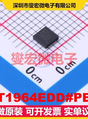 LT1964EDD#PBF DFN-8-EP(3x3) LDO低压差线性稳压器芯片IC