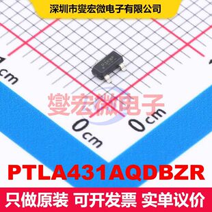 PTLA431AQDBZR SOT-23-3 电压基准 电源管理 集成芯片IC