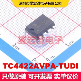 TC4422AVPA-TUDI DIP-8 闸极驱动器 电源管理 集成芯片IC
