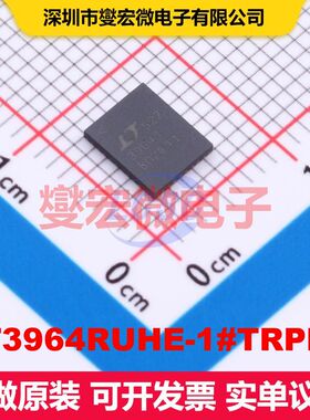 LT3964RUHE-1#TRPBF QFN-36(5x6) LED驱动器 电源管理 集成芯片