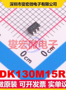 LDK130M15RY SOT-23-5L LDO低压差线性稳压器芯片IC