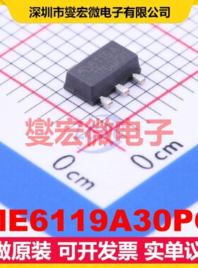 ME6119A30PG SOT-89-3 LDO低压差线性稳压器芯片IC