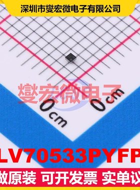 TLV70533PYFPR DSBGA-4 LDO低压差线性稳压器芯片IC