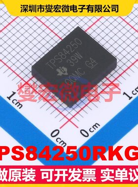 TPS84250RKGR B1QFN-41(9x11) DC-DC电源转换器芯片IC