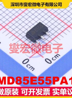 MD85E55PA1 SOT-89-3 LDO低压差线性稳压器芯片IC