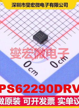 TPS62290DRVT WSON-6-EP(2x2) DC-DC电源转换器芯片IC