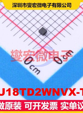 BU18TD2WNVX-TL X2-SON-4(1x1) LDO低压差线性稳压器芯片IC