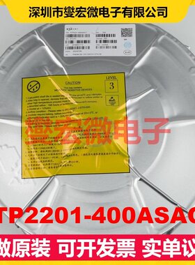 XTP2201-400ASACT SOT-89-3 LDO低压差线性稳压器芯片IC
