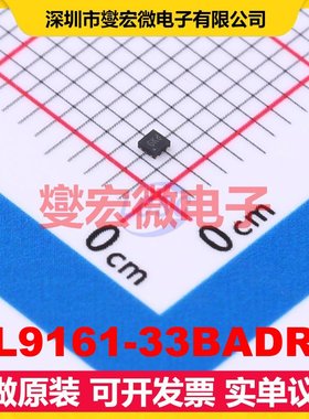 BL9161-33BADRN DFN-4L(1x1) LDO低压差线性稳压器芯片IC