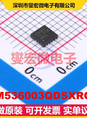 LM536003QDSXRQ1 WSON-10-EP(3x3) DC-DC电源转换器芯片IC