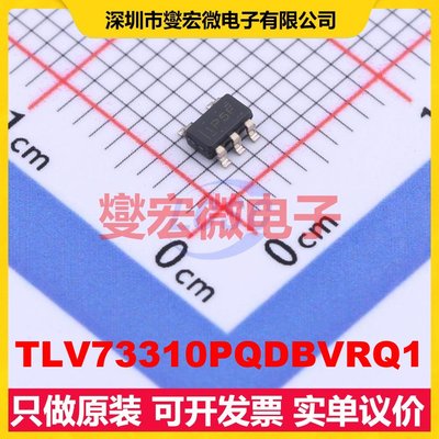 TLV73310PQDBVRQ1 SOT-23-5 LDO低压差线性稳压器芯片IC