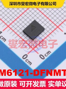 CM6121-DFNMTA DFN-12(4x4.9) 线性低压差（LDO）电压调节器 电