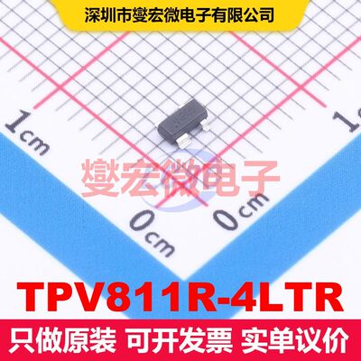 TPV811R-4LTR SOT-143 监控和复位 电源管理 集成芯片IC