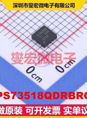 TPS73518QDRBRQ1 SON-8-EP(3x3) LDO低压差线性稳压器芯片IC